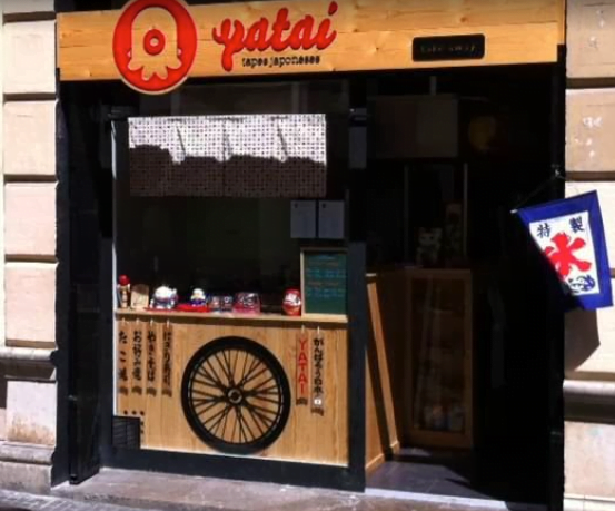 Yatai Sitges